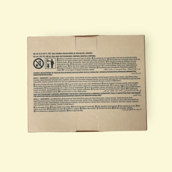 THE BODY SHOP Self Care Gift Set | The Body Shop + Sephora - Picture 3 of 5